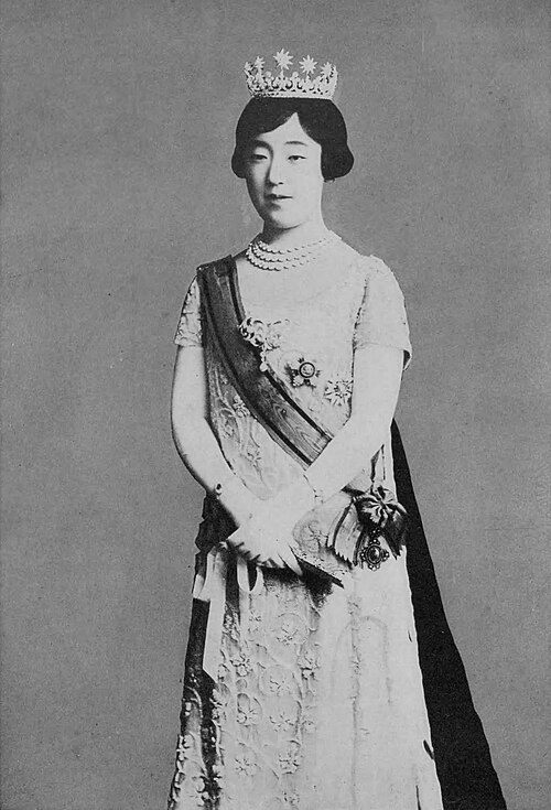 Empress Kōjun